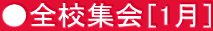 SZWm1n