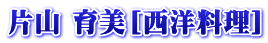 ЎR mmn
