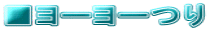 [[