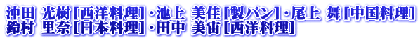 c mmnEr mpnE mn 鑺 ށm{nEc mmn