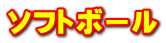 \tg{[