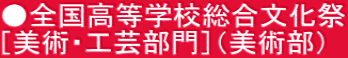 SwZ mpEH|nipj