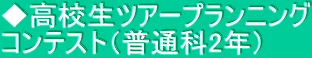 ZcA[vjO ReXgiʉ2Nj