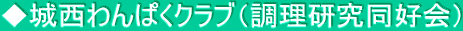 鐼ςNuiDj