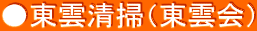 _|i_j