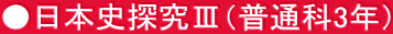 {jTViʉ3Nj