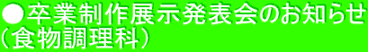 ƐW\̂m点 iHȁj 