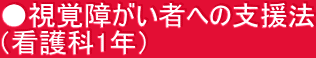oႪ҂ւ̎x@ iŌ1Nj