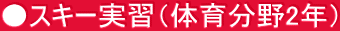 XL[Kï番2Nj