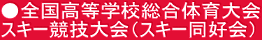 SwZ̈ XL[ZiXL[Dj 