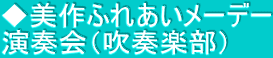 ӂꂠ[f[ tityj