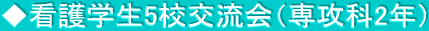 Ōw5Z𗬉iU2Nj