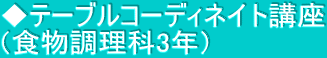 e[uR[fBlCgu iH3Nj