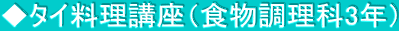 ^CuiH3Nj