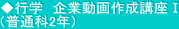 sw@Ɠ쐬uT iʉ2Nj