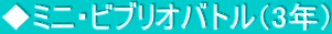 ~jEruIogi3Nj