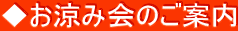 ݉̂ē