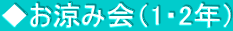 ݉i1E2Nj