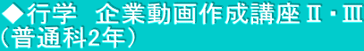 sw@Ɠ쐬uUEV iʉ2Nj