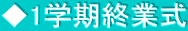 1wIƎ