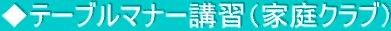 e[u}i[uKiƒNuj