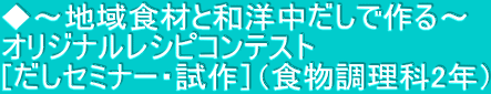 `nHނƘamō` IWiVsReXg mZ~i[EniH2Nj