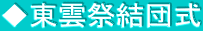 _Ռc