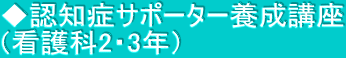 FmǃT|[^[{u iŌ2E3Nj