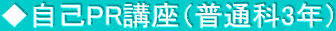PRuiʉ3Nj