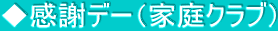 Ӄf[iƒNuj