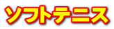 \tgejX