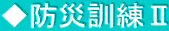 hЌPU