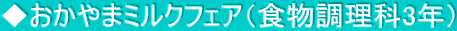 ܃~NtFAiH3Nj