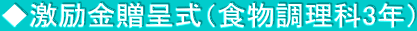 掮iH3Nj