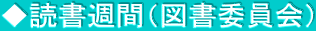 ǏTԁi}ψj