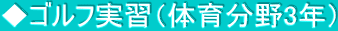 StKï番3Nj
