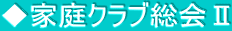 ƒNuU