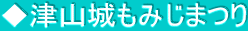 ÎR݂܂