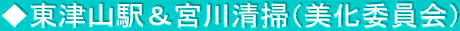 ÎRw{쐴|iψj