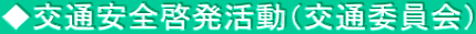 ʈS[iʈψj 