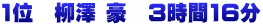 1ʁ@V @316