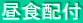 Hzt