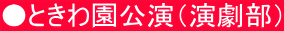 Ƃ퉀ij 