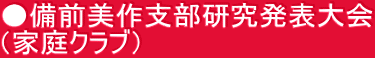 Ox\ iƒNuj 