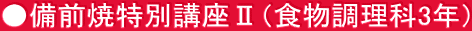 OēʍuUiH3Nj