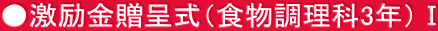 掮iH3NjT