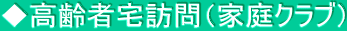 ґKiƒNuj