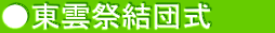 _Ռc@@@