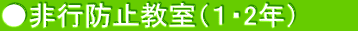 sh~iPE2Nj@@@