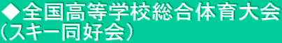 SwZ̈ iXL[Dj